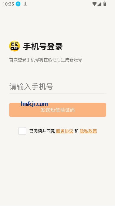 ټǵapp°汾