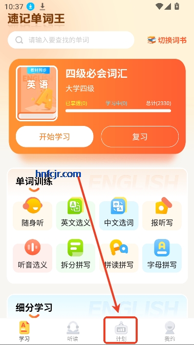 ټǵapp°汾