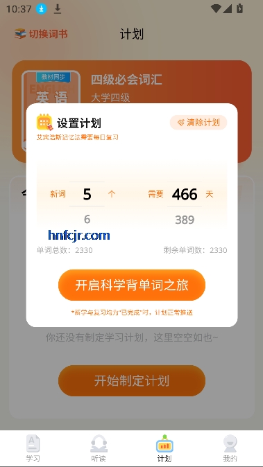 ټǵapp°汾