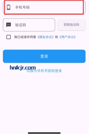 Ƶapp׷