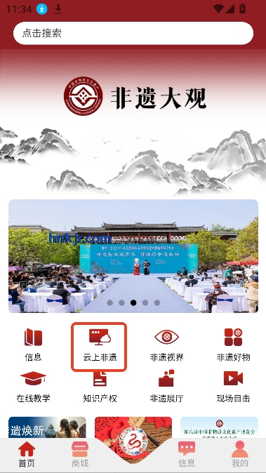 Ŵappٷ