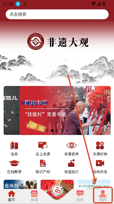 Ŵappٷ
