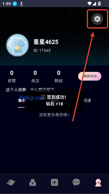 aiɫ