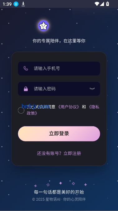 aiɫ