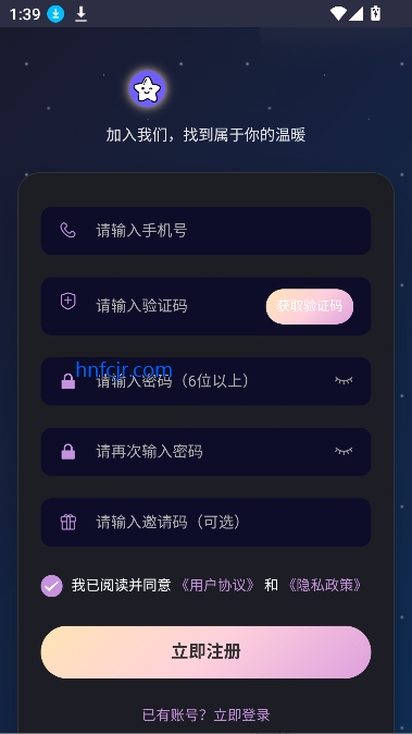 aiɫ