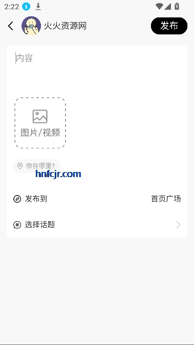 齻app