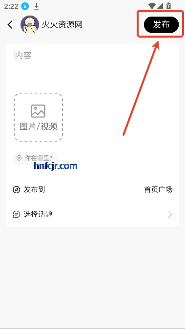 齻app