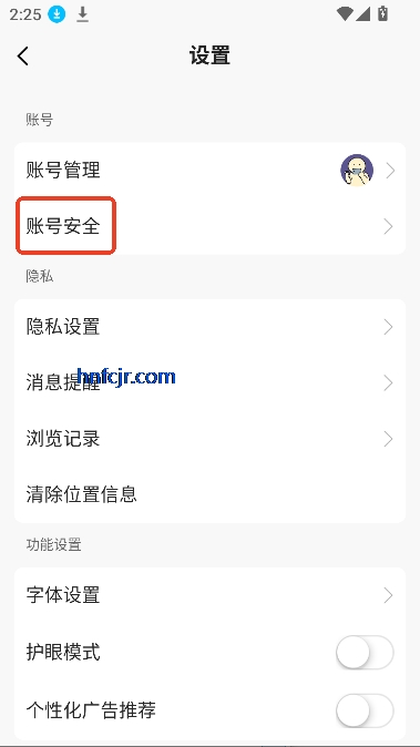 齻app
