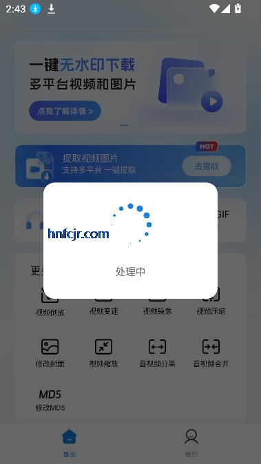appƵ