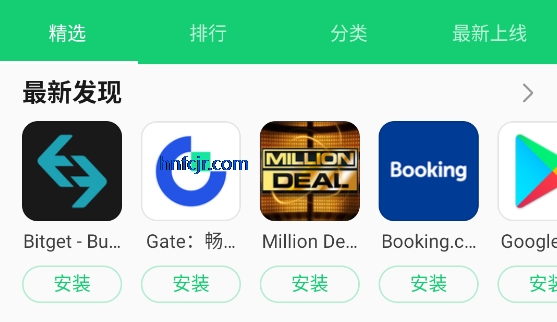 apkpure׿ͻ
