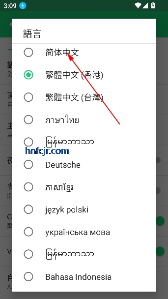 apkpure׿ͻ