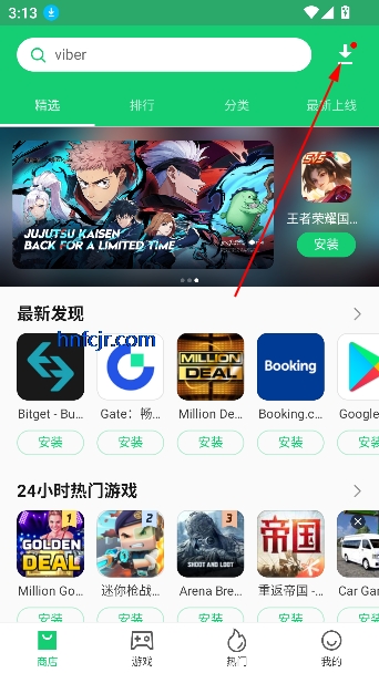 apkpure׿ͻ