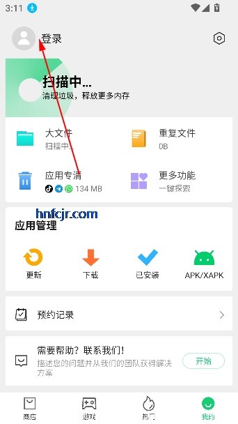 apkpure׿ͻ