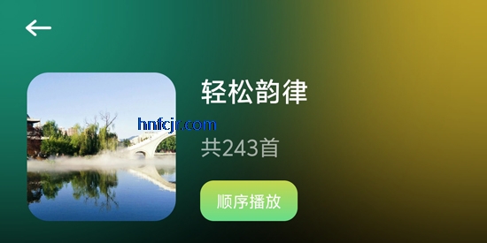 appٷ
