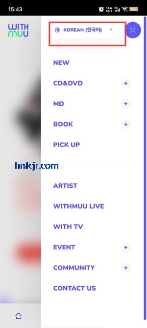 WITHMUUٷذ׿