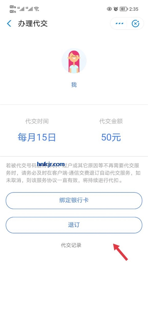 ֧appٷ