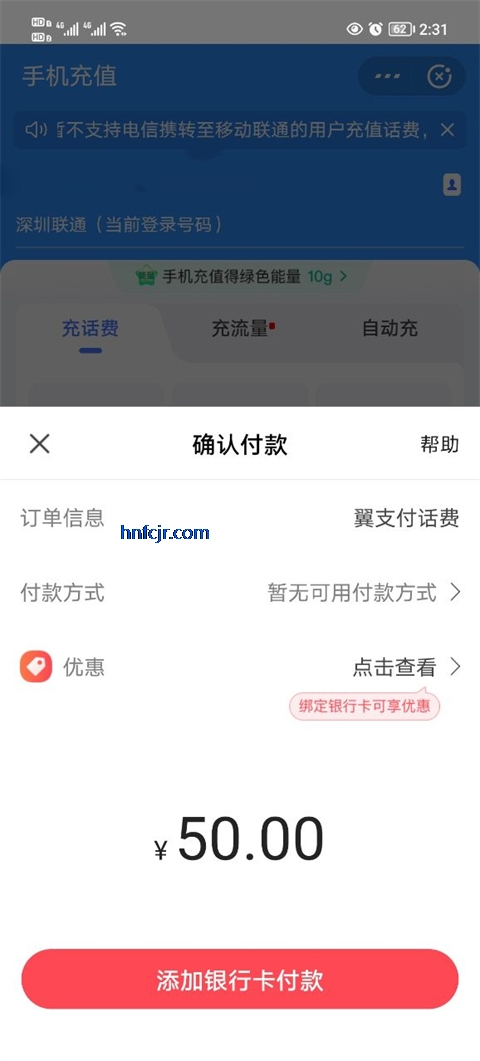֧appٷ