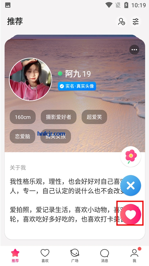 ǣֽapp°汾