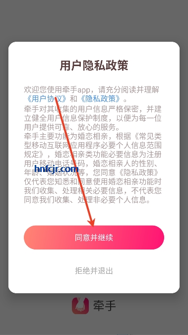 ǣֽapp°汾