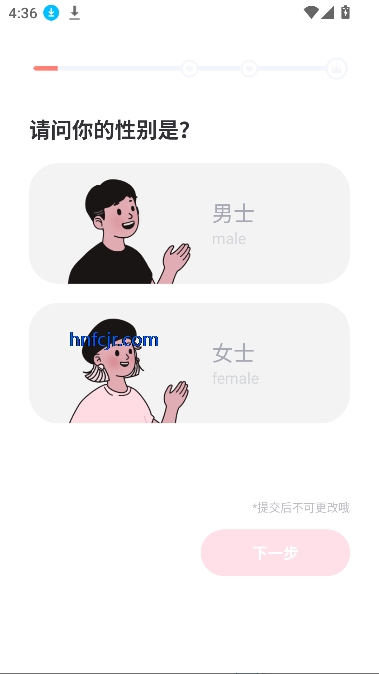 ǣֽapp°汾