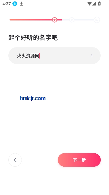 ǣֽapp°汾