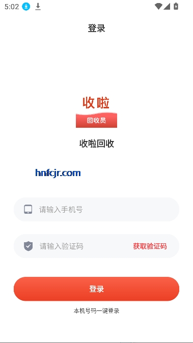 app°汾