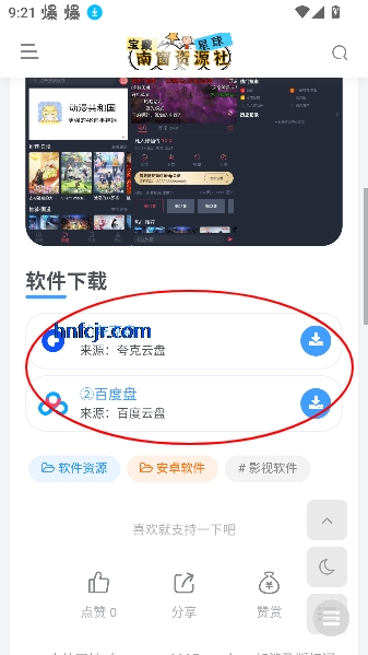 ϴԴ°汾