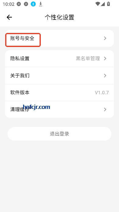 㼣app