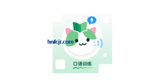 CocoCatèapp°