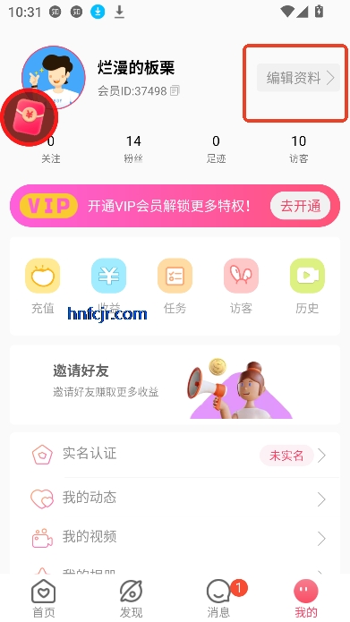 ｻ°汾