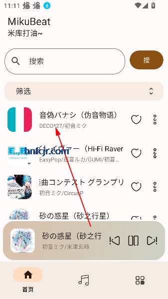 MikuBeatֲ