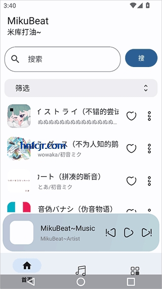 MikuBeatֲ