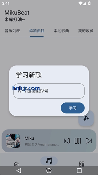 MikuBeatֲ