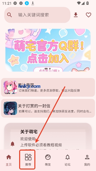 լϷ°汾