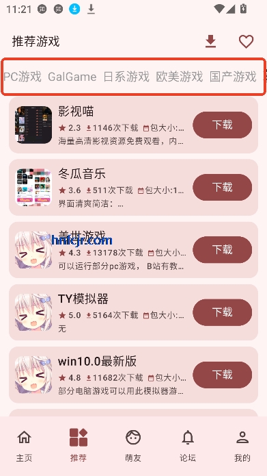 լϷ°汾