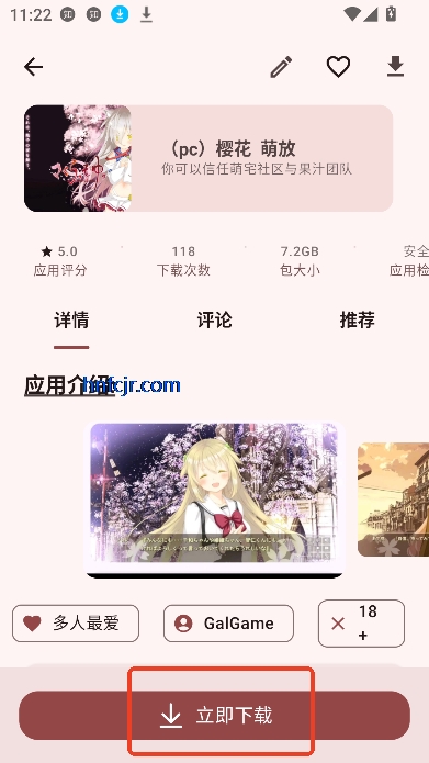 լϷ°汾