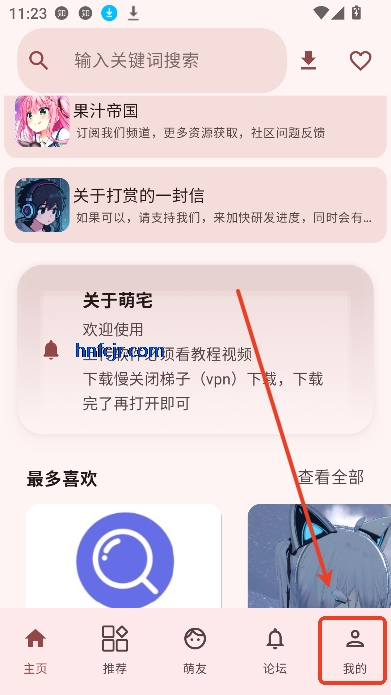 լϷ°汾