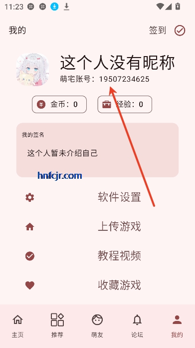 լϷ°汾