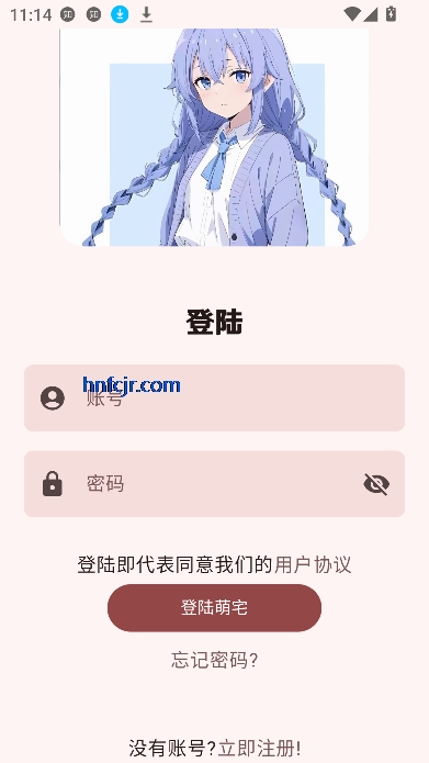 լϷ°汾
