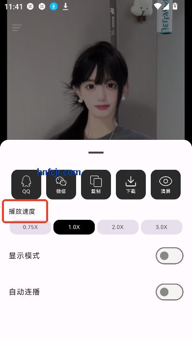 Ϻapp߹