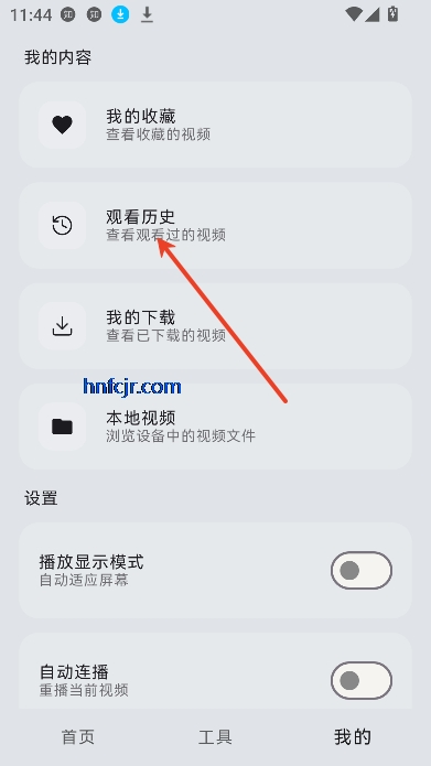 Ϻapp߹