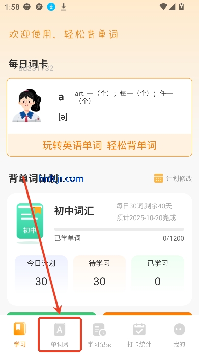 ֥ʿappٷ