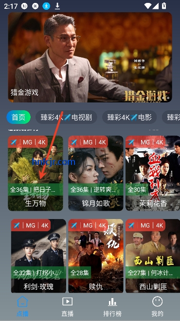tv°汾