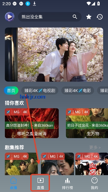 tv°汾