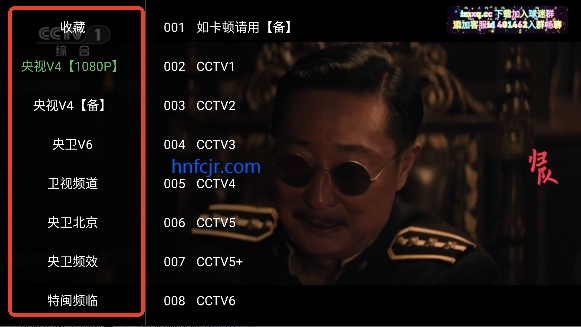 tv°汾