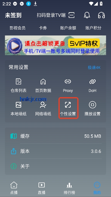 tv°汾