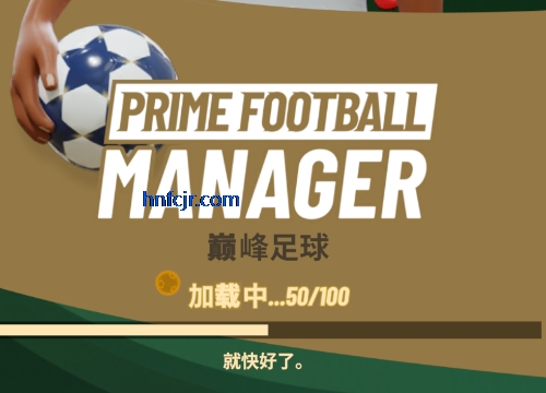 ۷2025ƽPrimeFootball