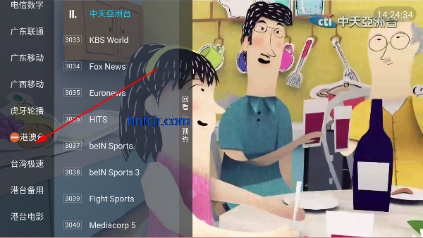 ֱTV°