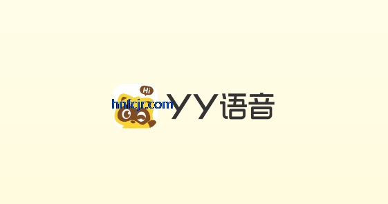 YY2025°汾