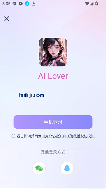 AI Lover°汾